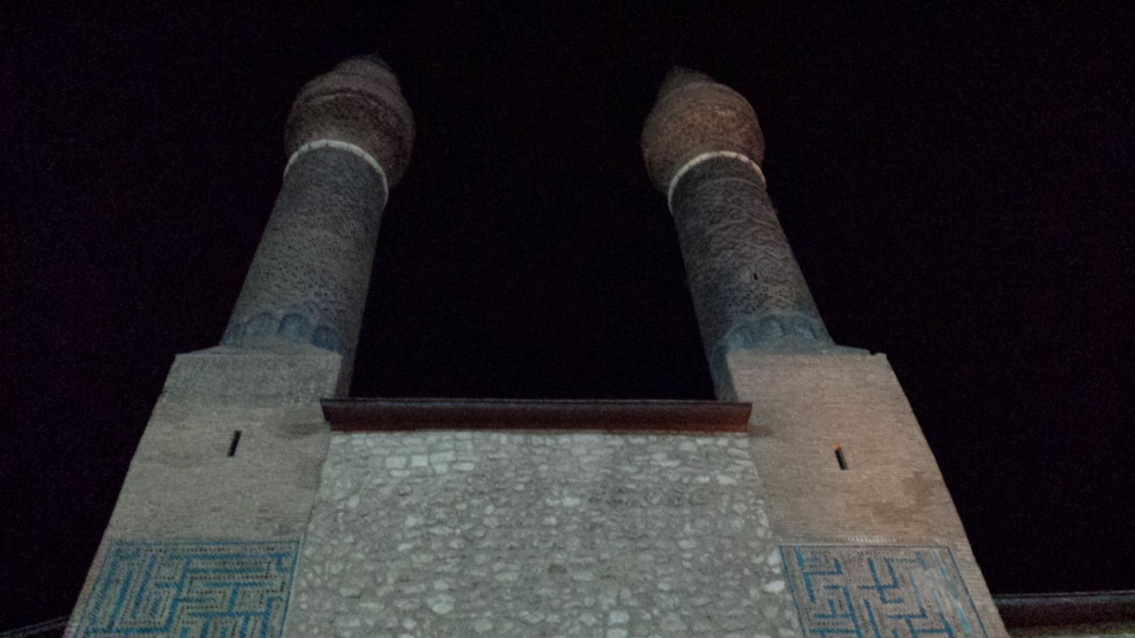 Sivas