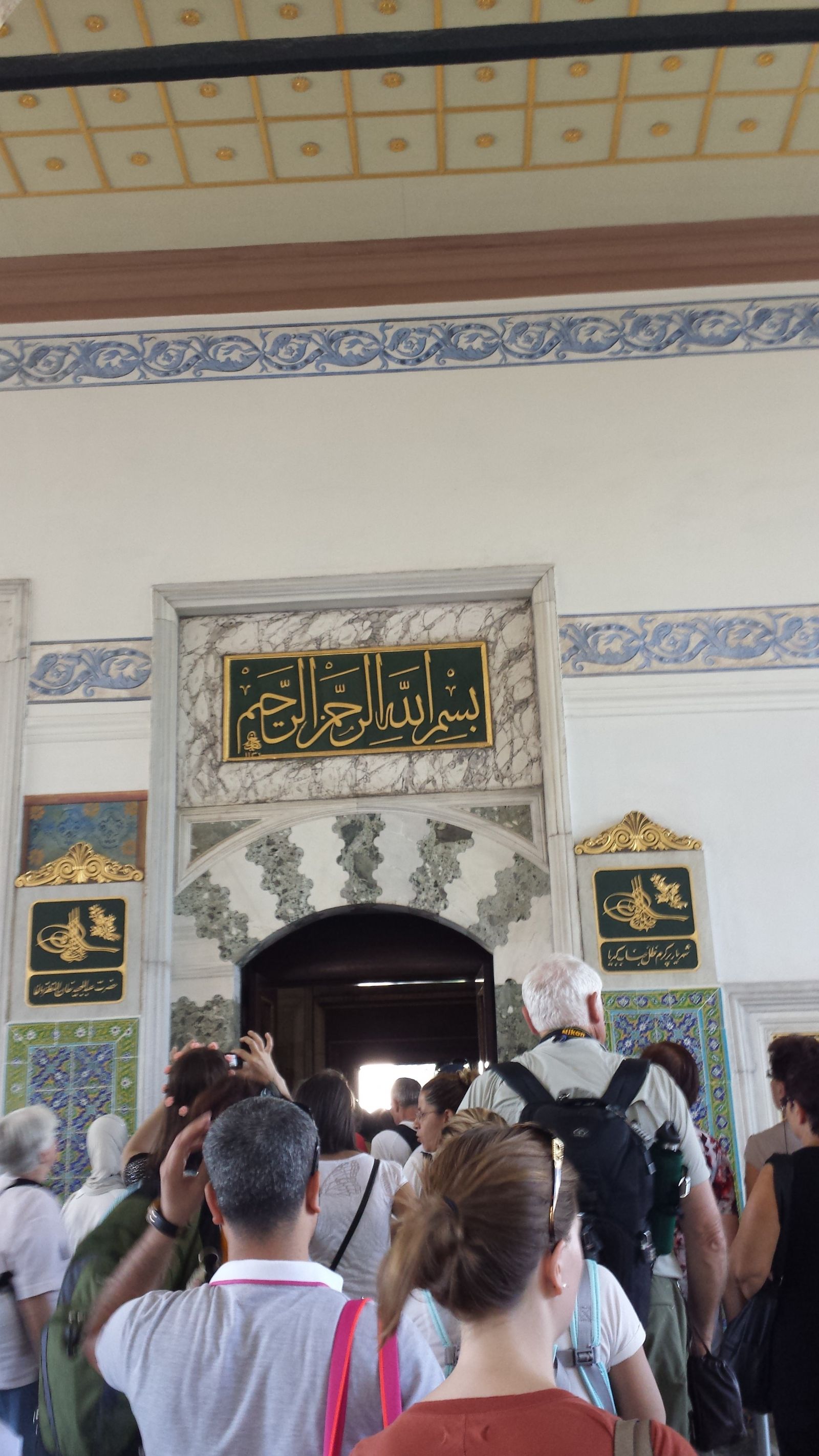 Topkap Saray Part 1