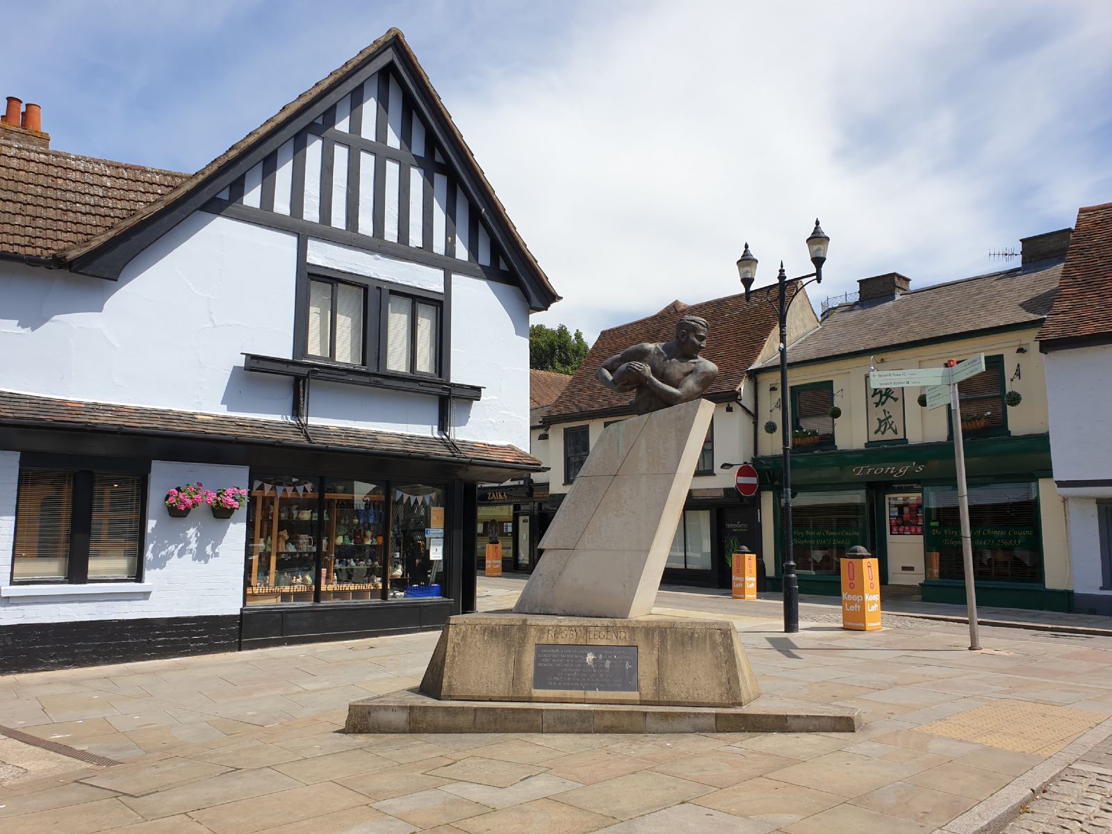 Ipswich by Bahar
