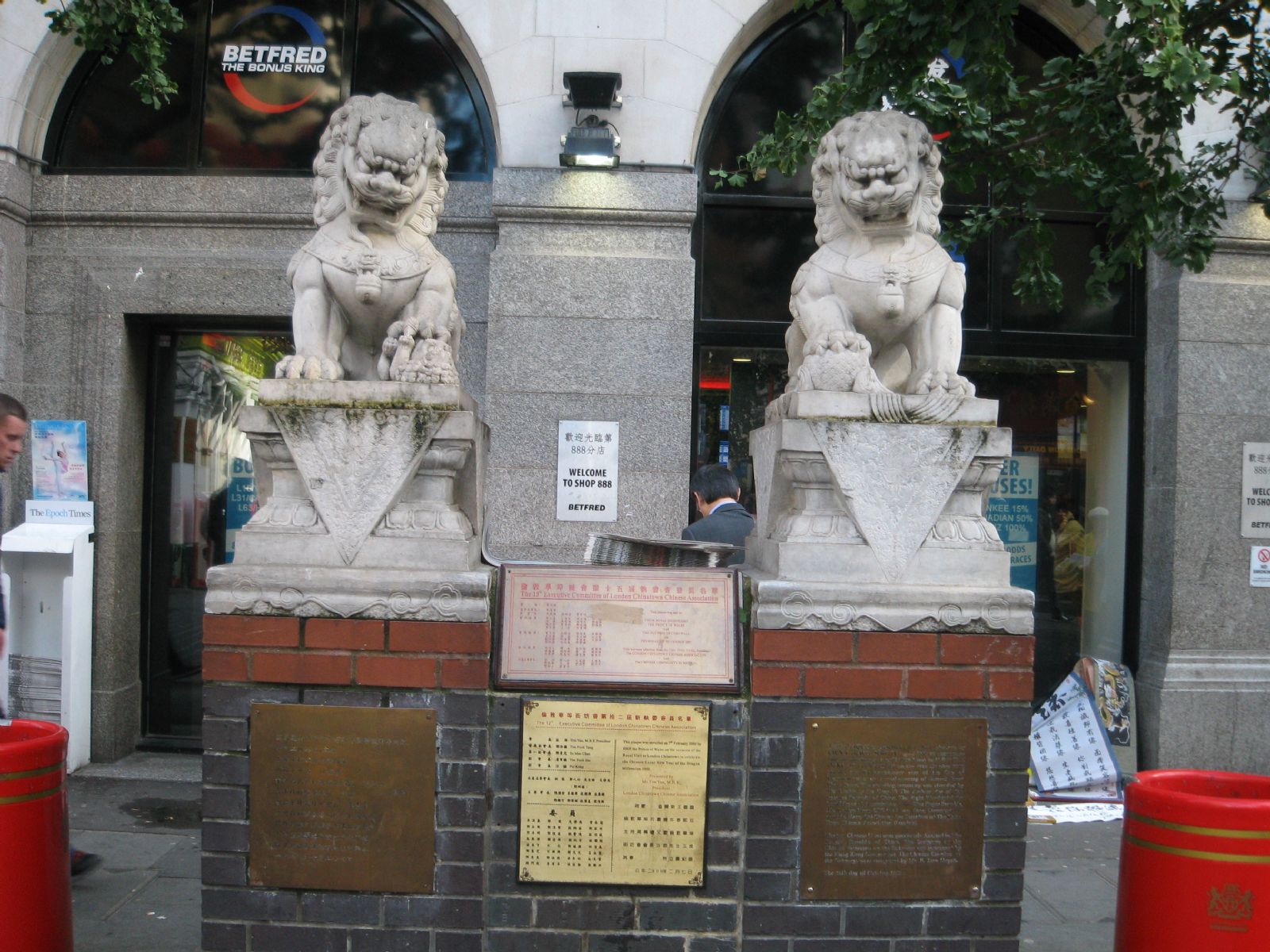 China Town