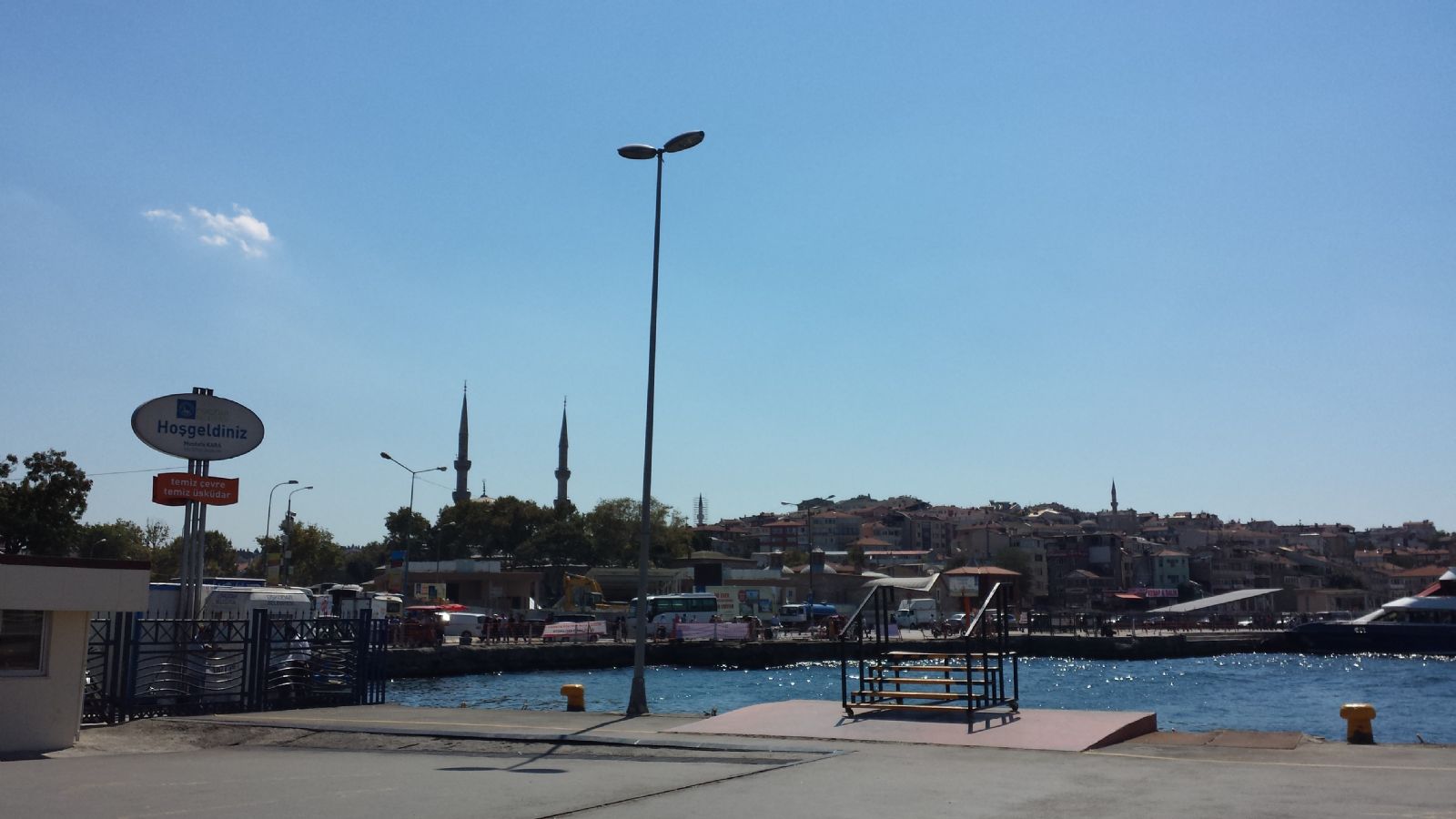 skdar