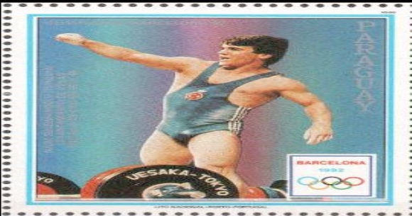 Naim Süleymanoğlu ve hayatı