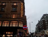 Harrods Street Music