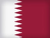 Dostun Katar olsun