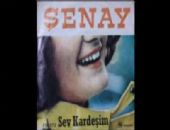 SEV KARDEM